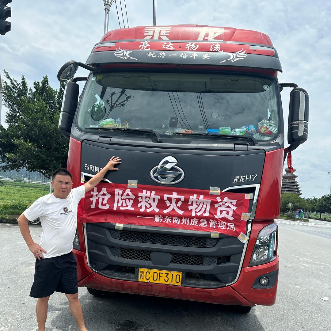 毛豆