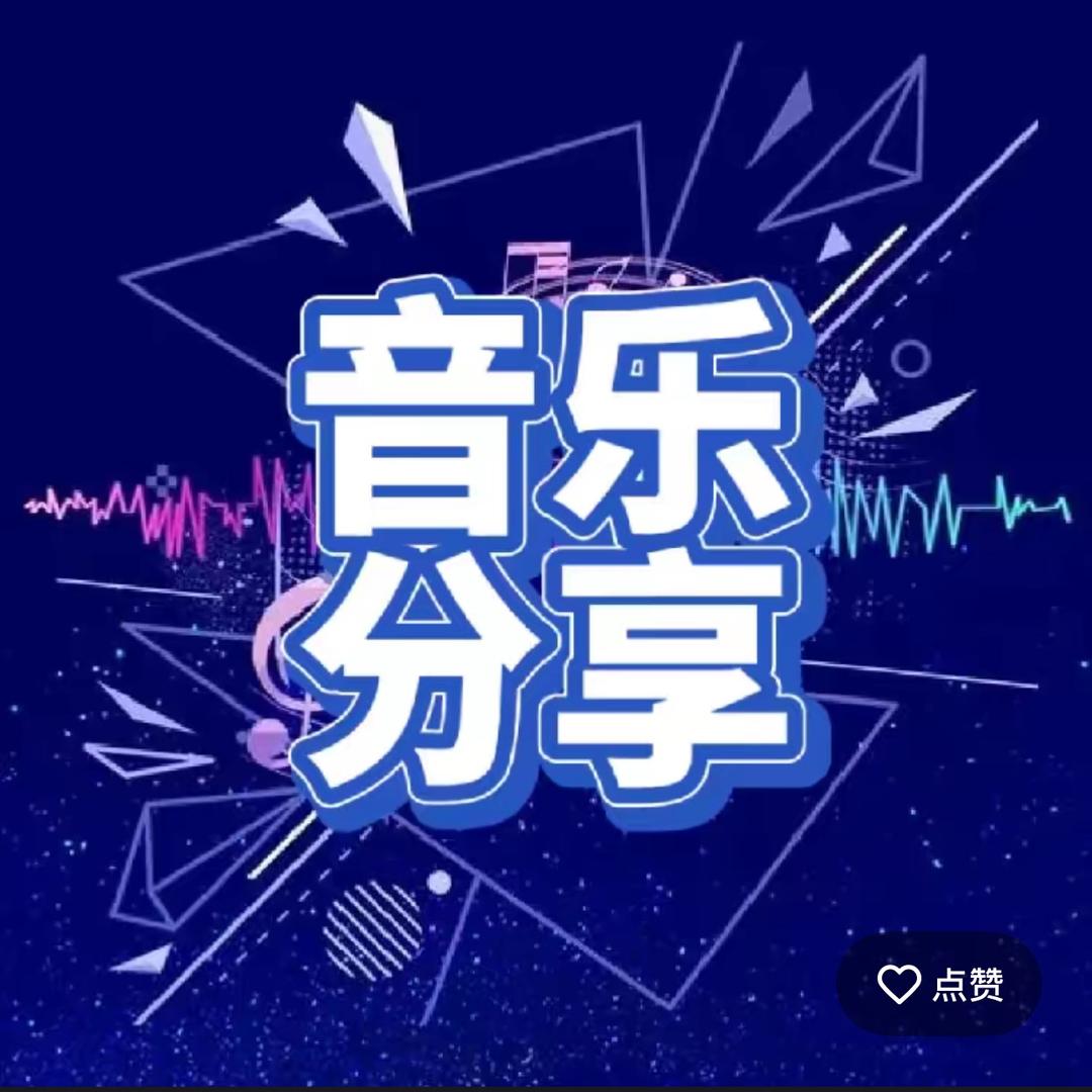 梨月  ...