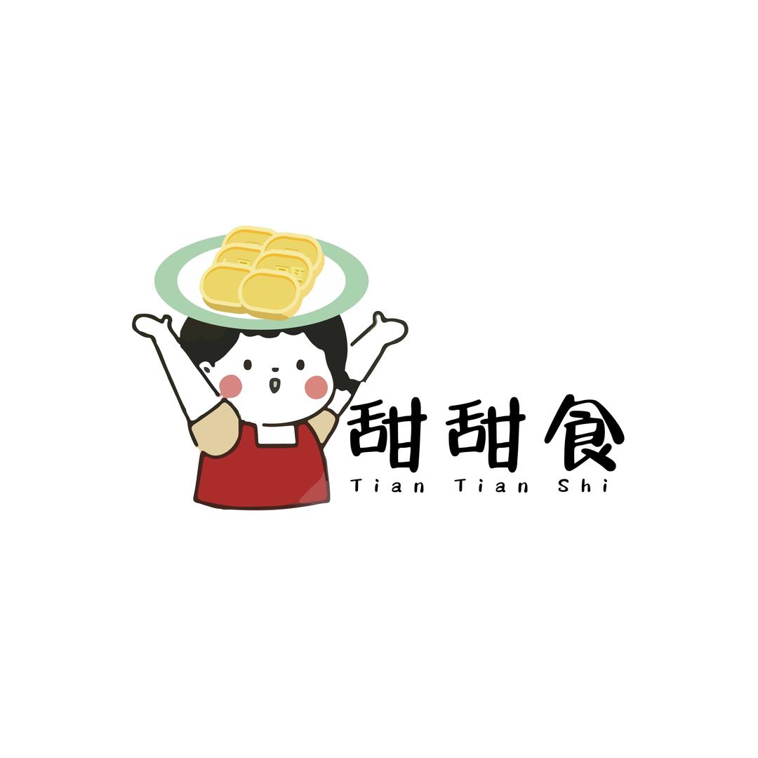 梧儿