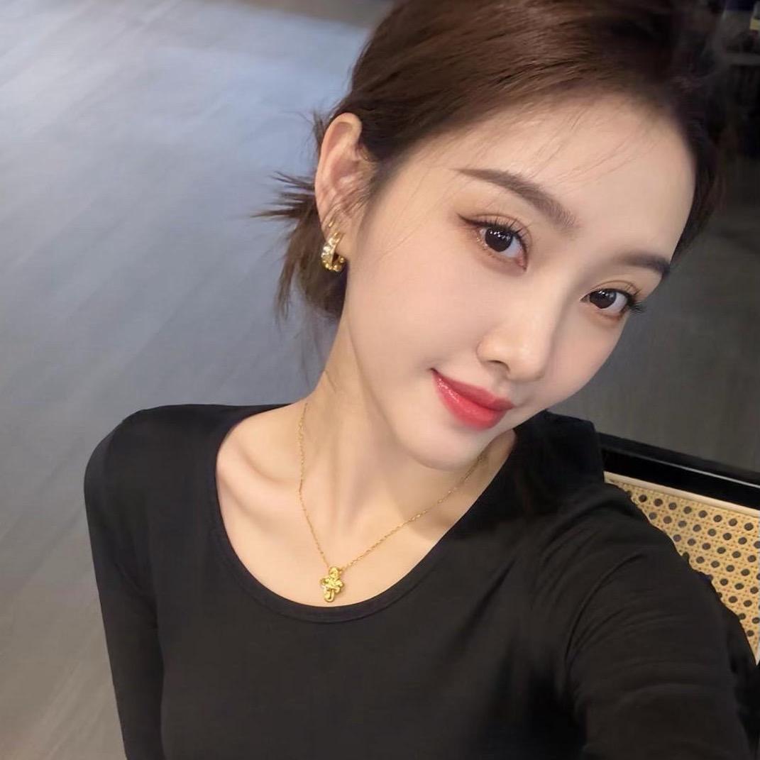 清雅