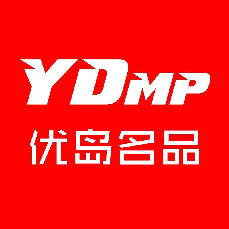 优岛名品教辅馆