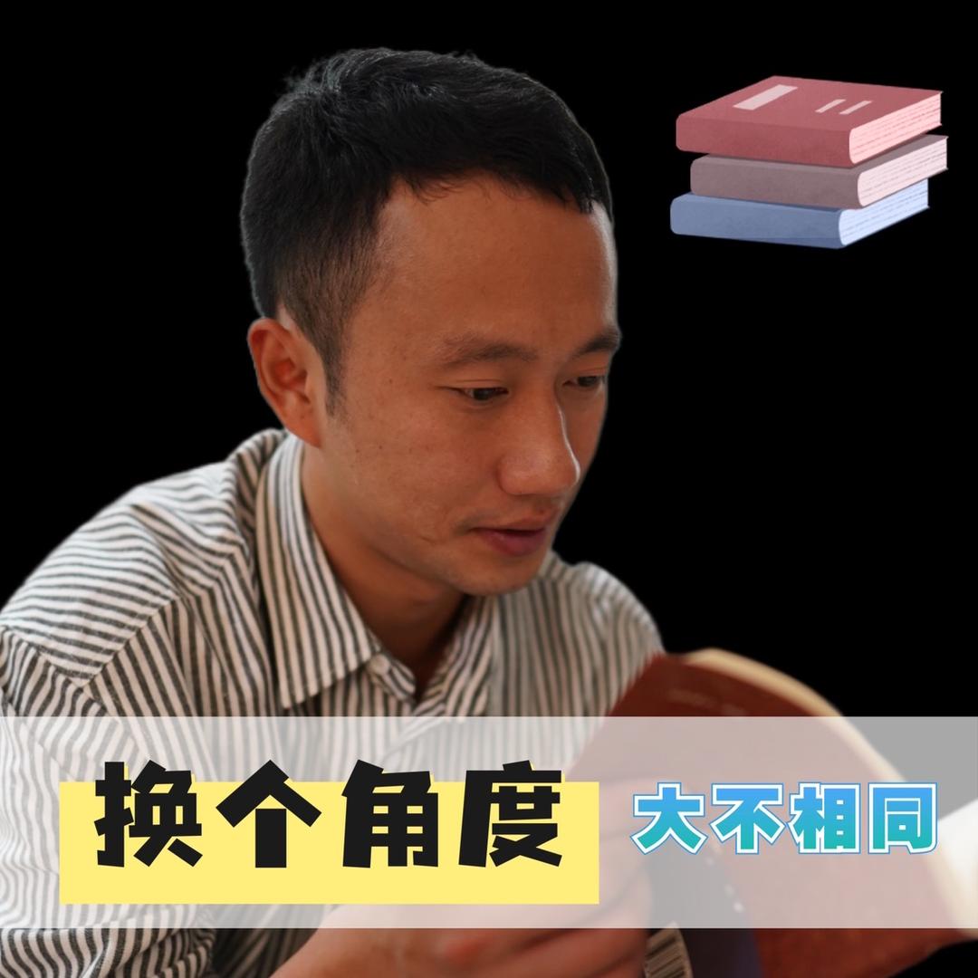 潇哥的TOGO World