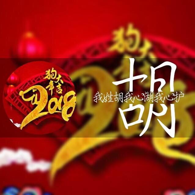 乘南驾校五华分校，直招。