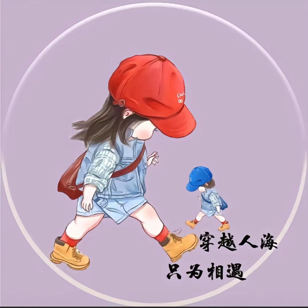 简爱