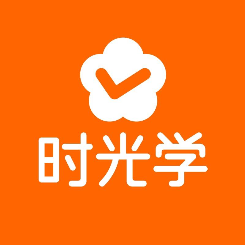 文化学习用品专营店