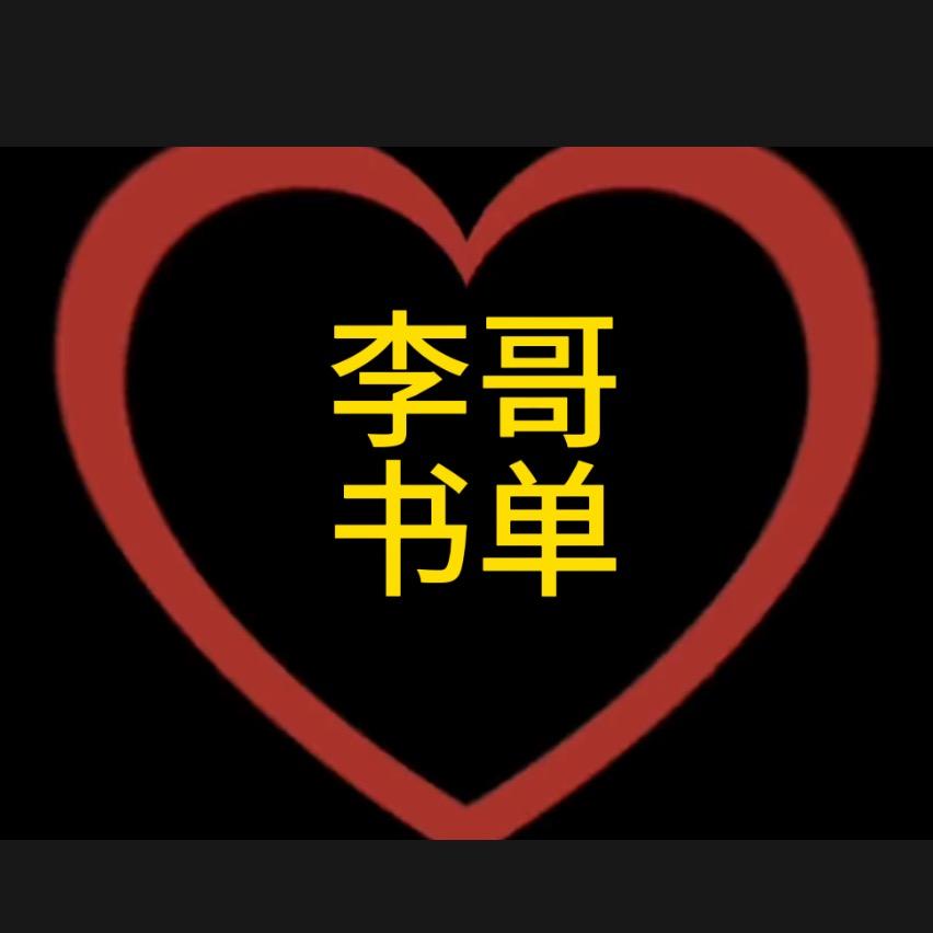 天天鲜蛋糕房