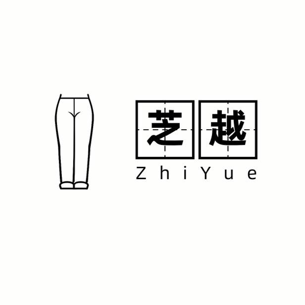 芝越女装旗舰店