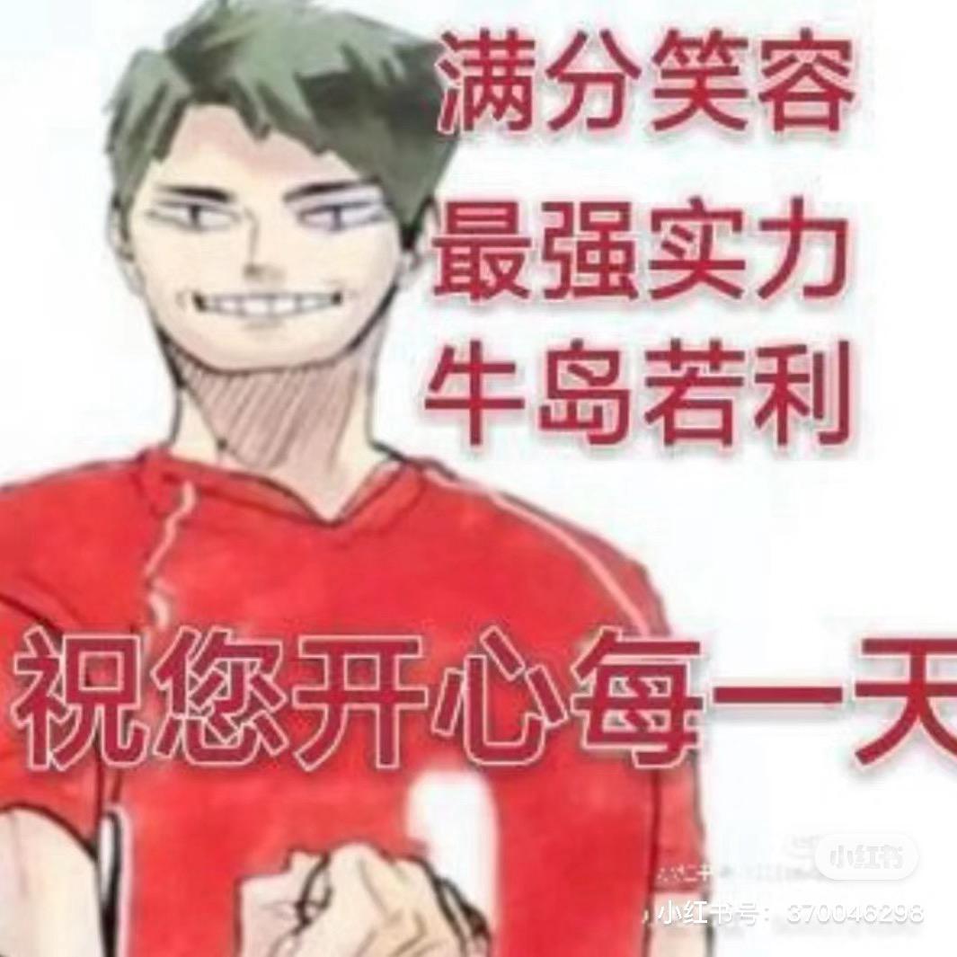 冷风