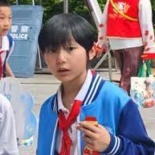 香肠