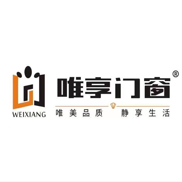 唯享门窗全国运营中心