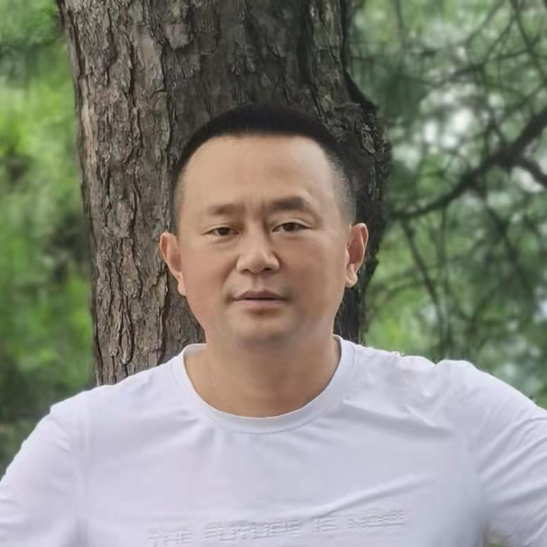 问渠书法