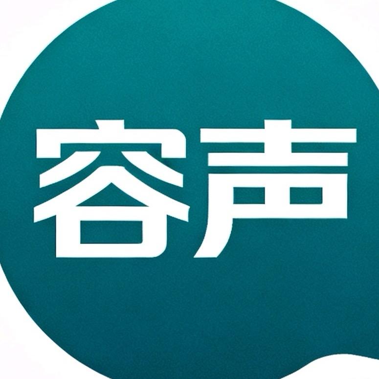 容声电热水龙头