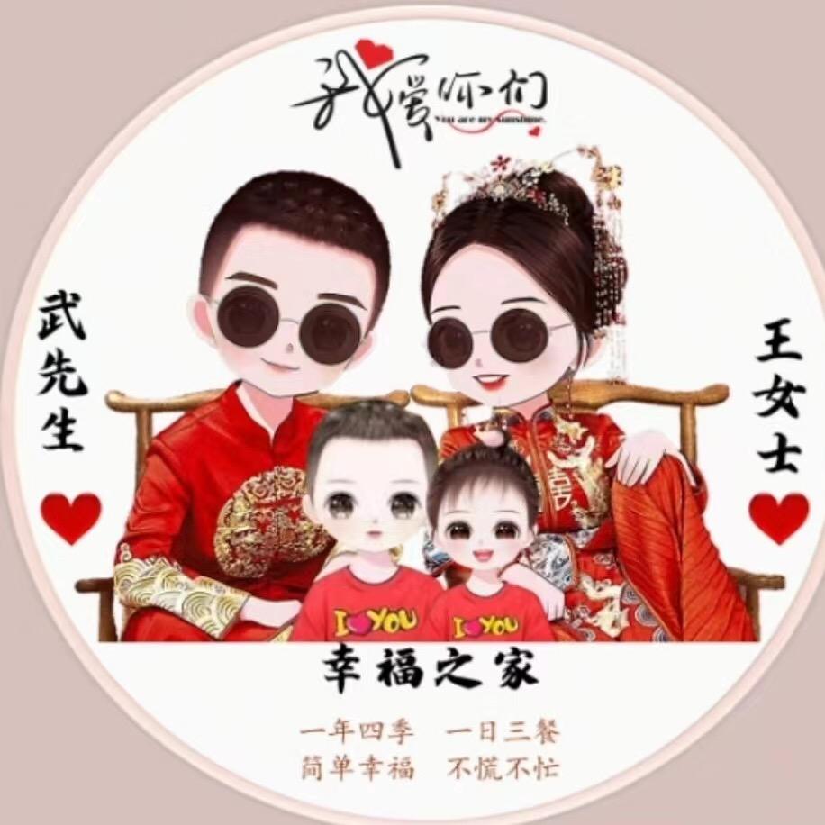 一缕阳光lp