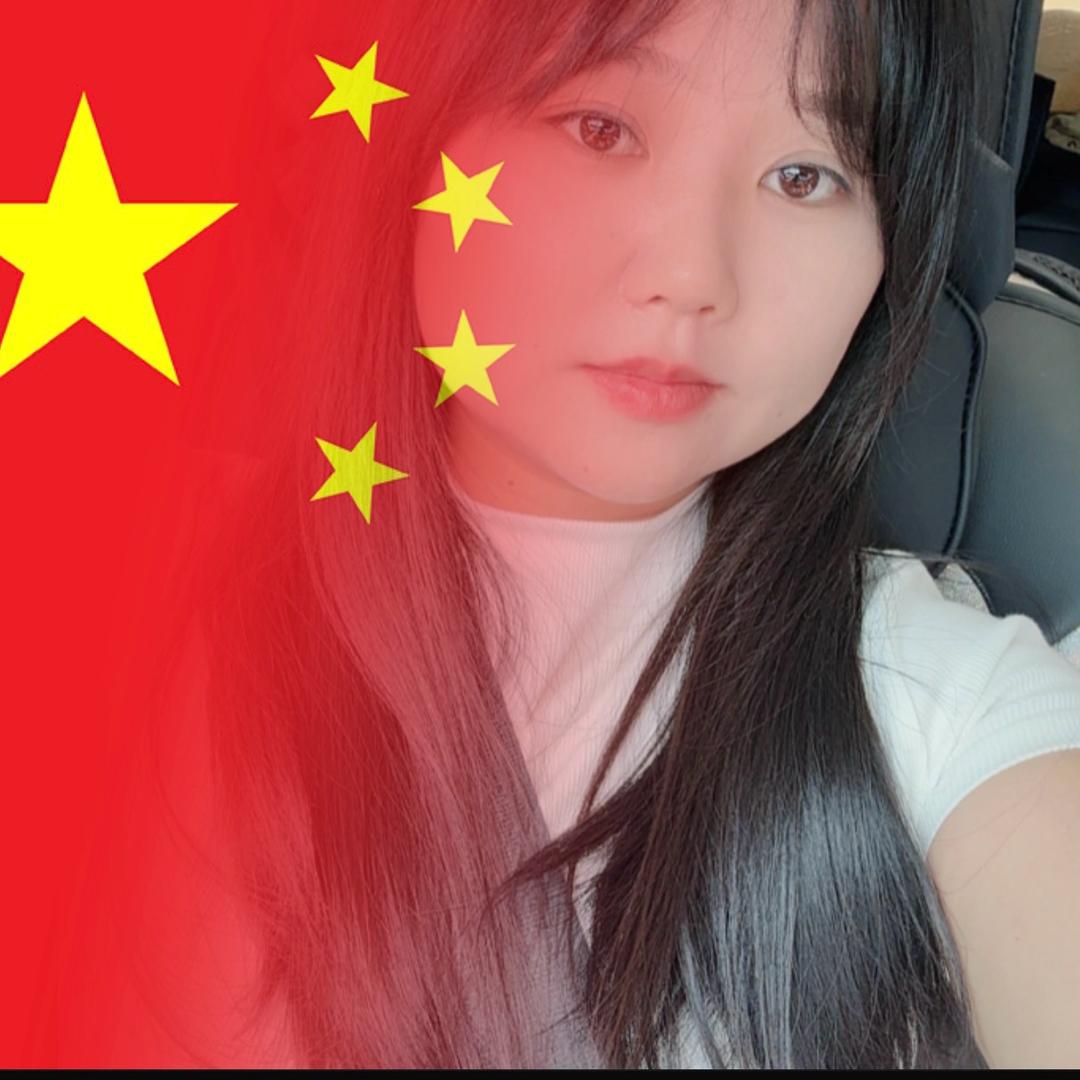 十柒 .