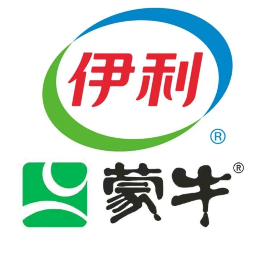 大牌牛奶折扣