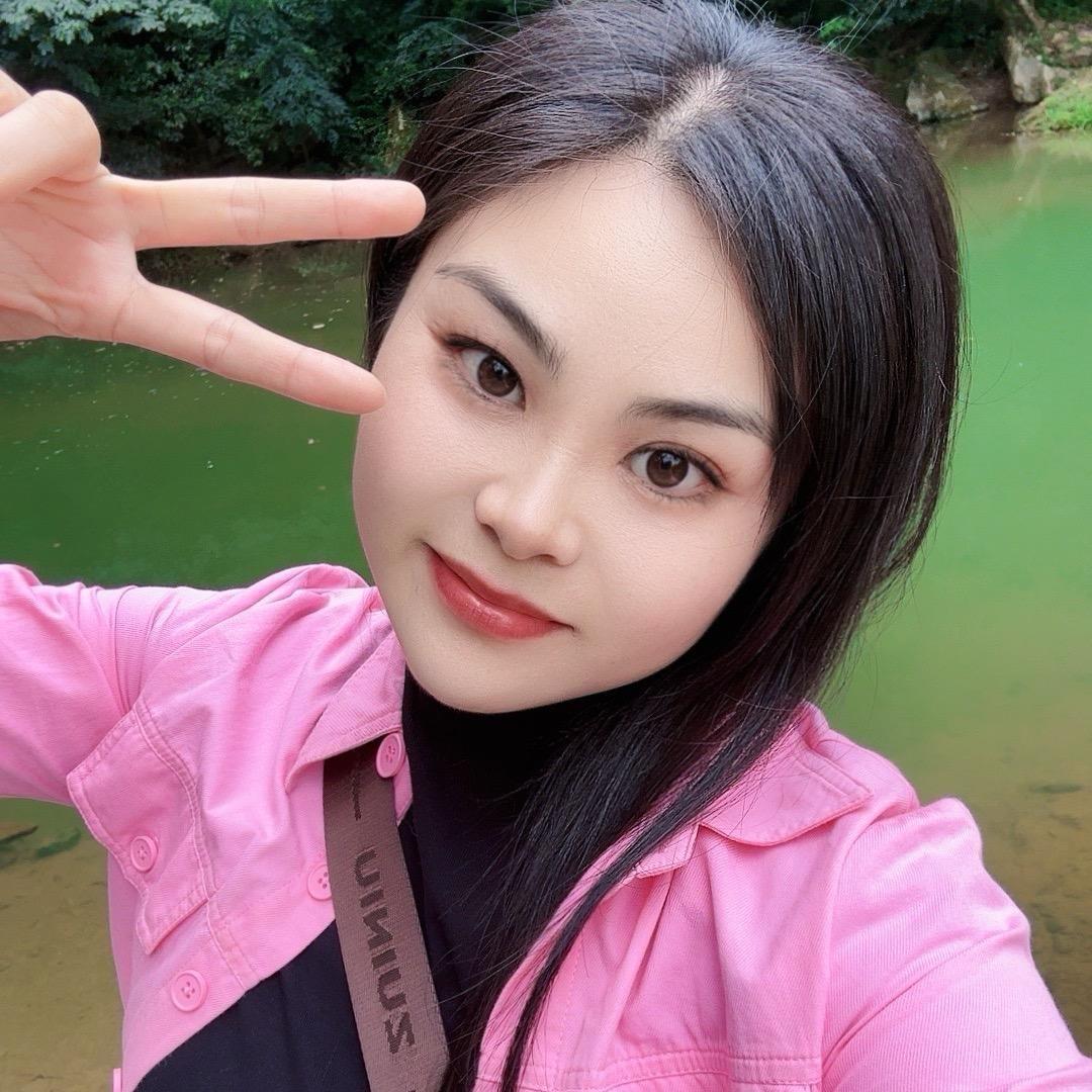广西小姑子  (砥砺前行)