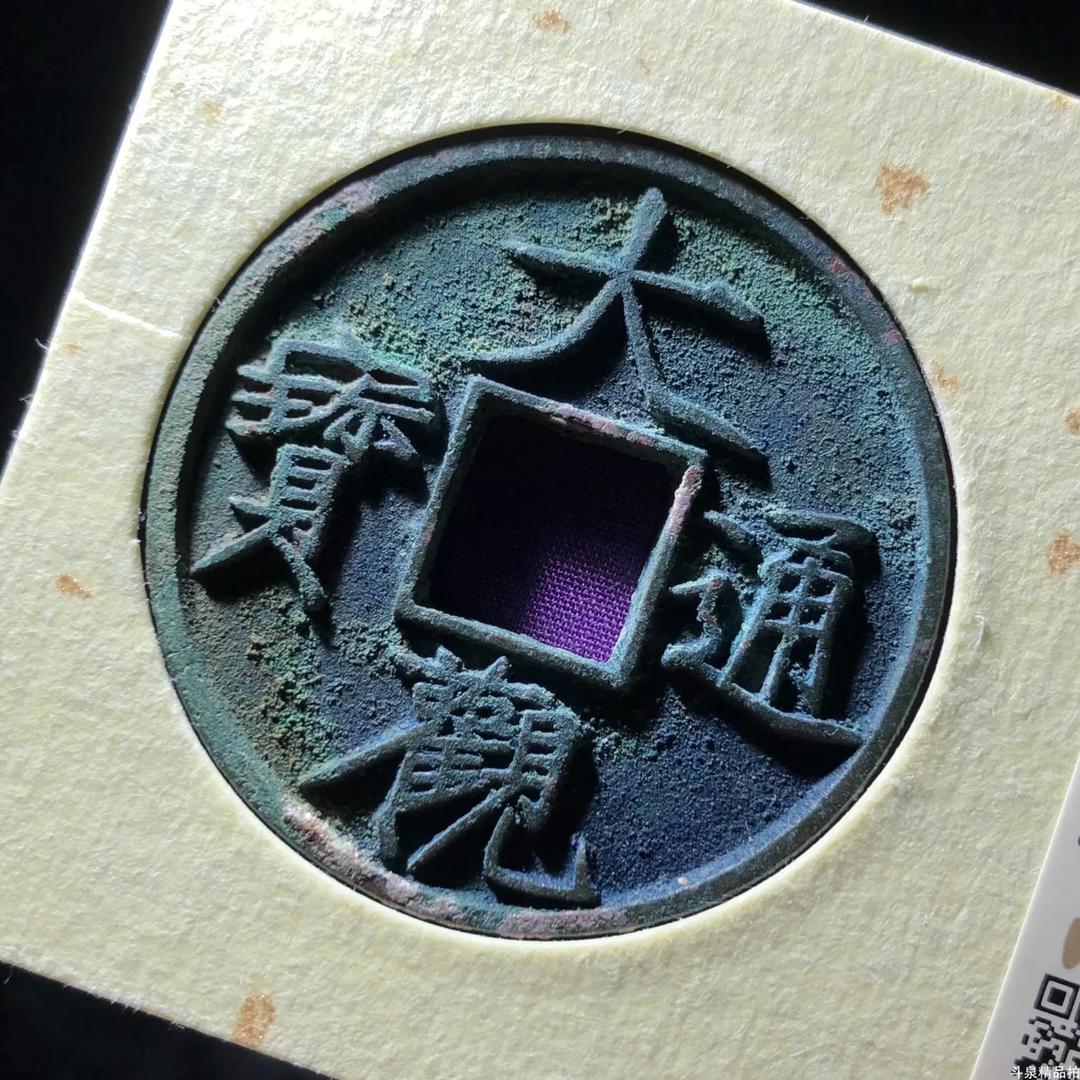 天涯明月