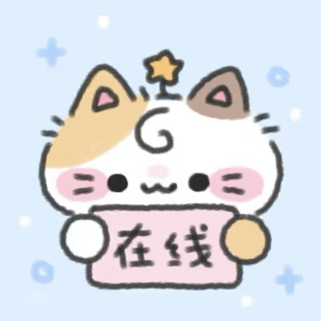 梨