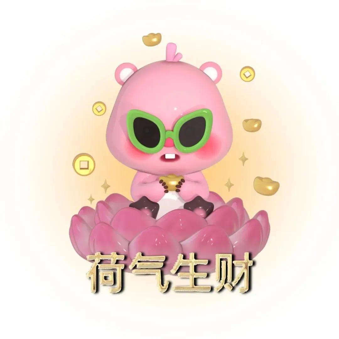悲伤的杨桃