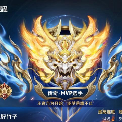 手残补位上百🌟