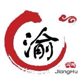 兄弟江湖菜(海安店)官方号