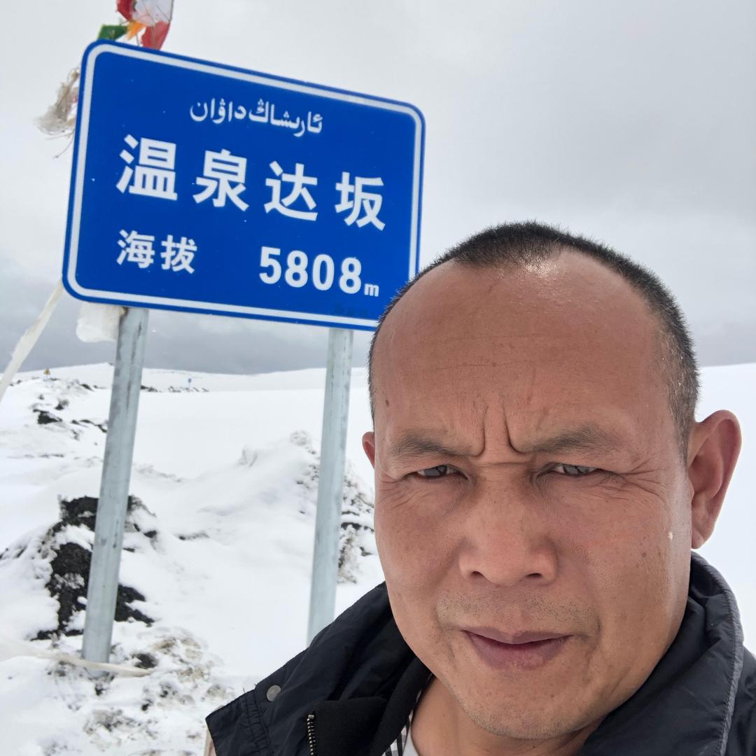 新疆珅哥