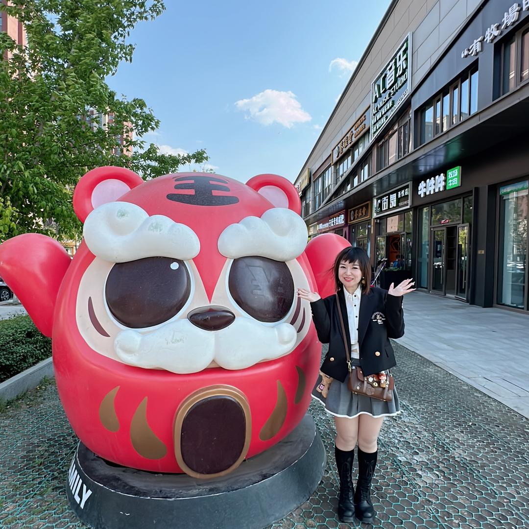 括宝