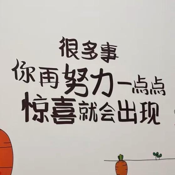 灵璧通雅装饰～杨宁