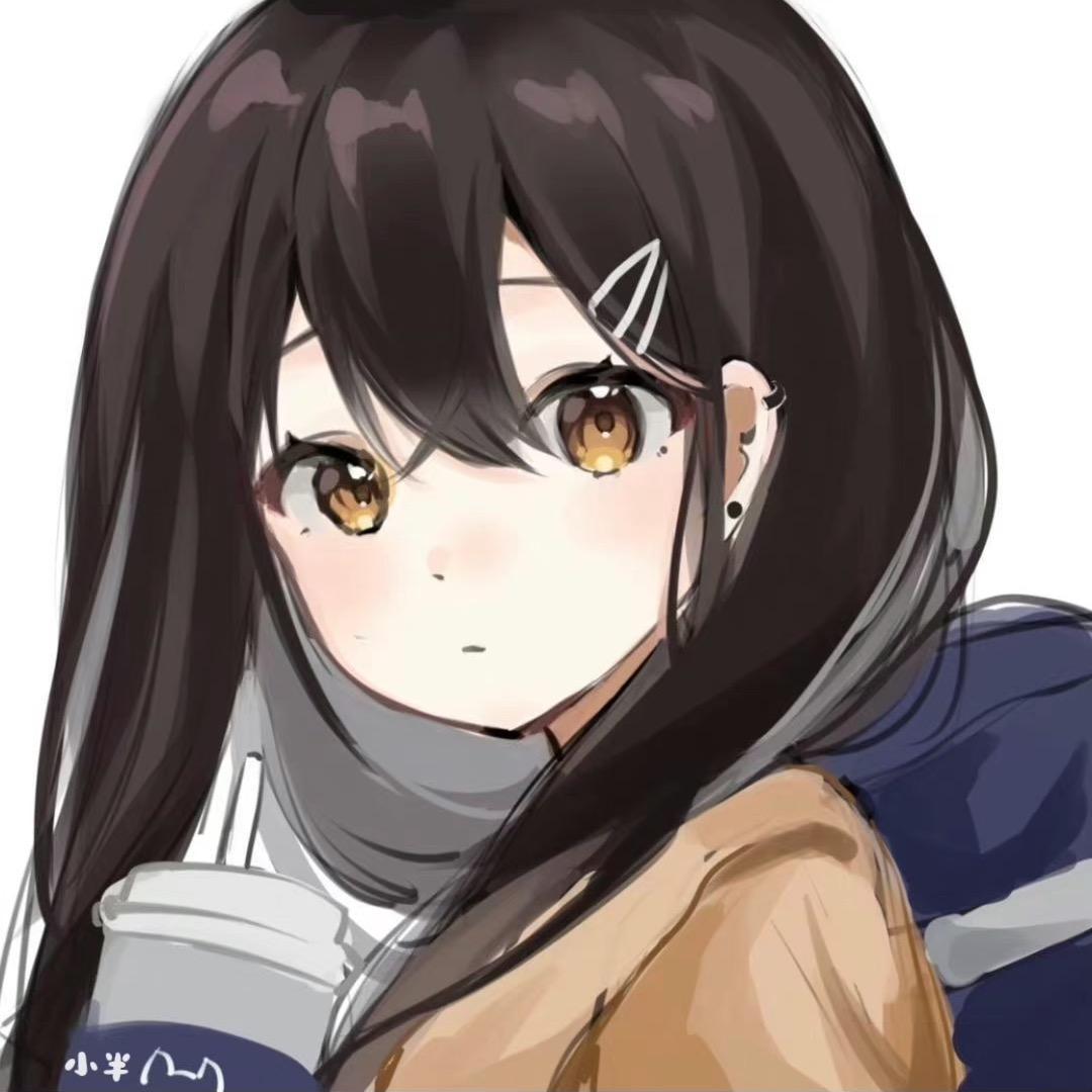 小半