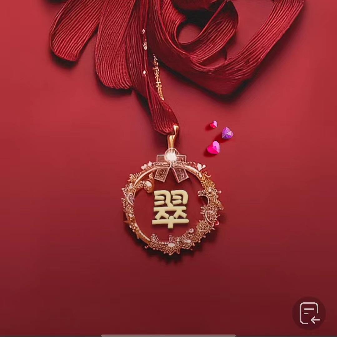 小翠饶阳豆腐脑（安平新盈街县幼对过）