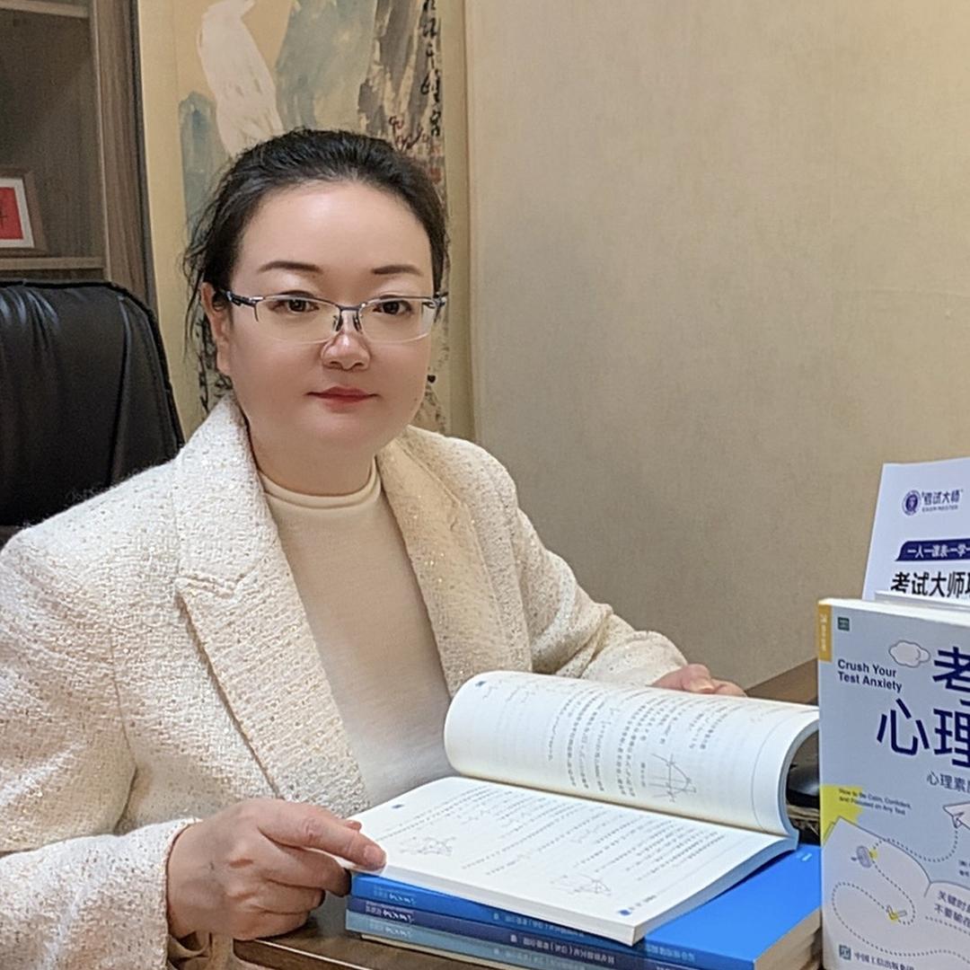 阳光考试教育公益联盟