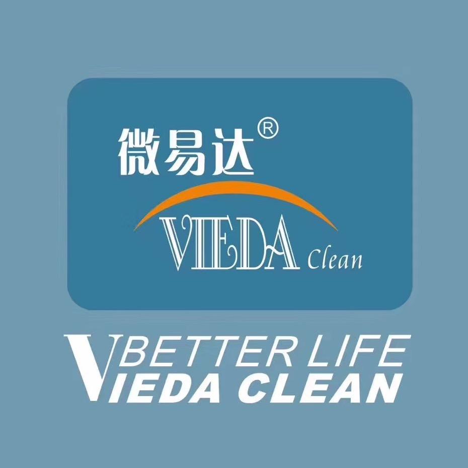 微易达清洁工具旗舰店