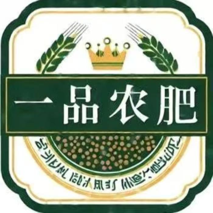 一品农肥厂家直售