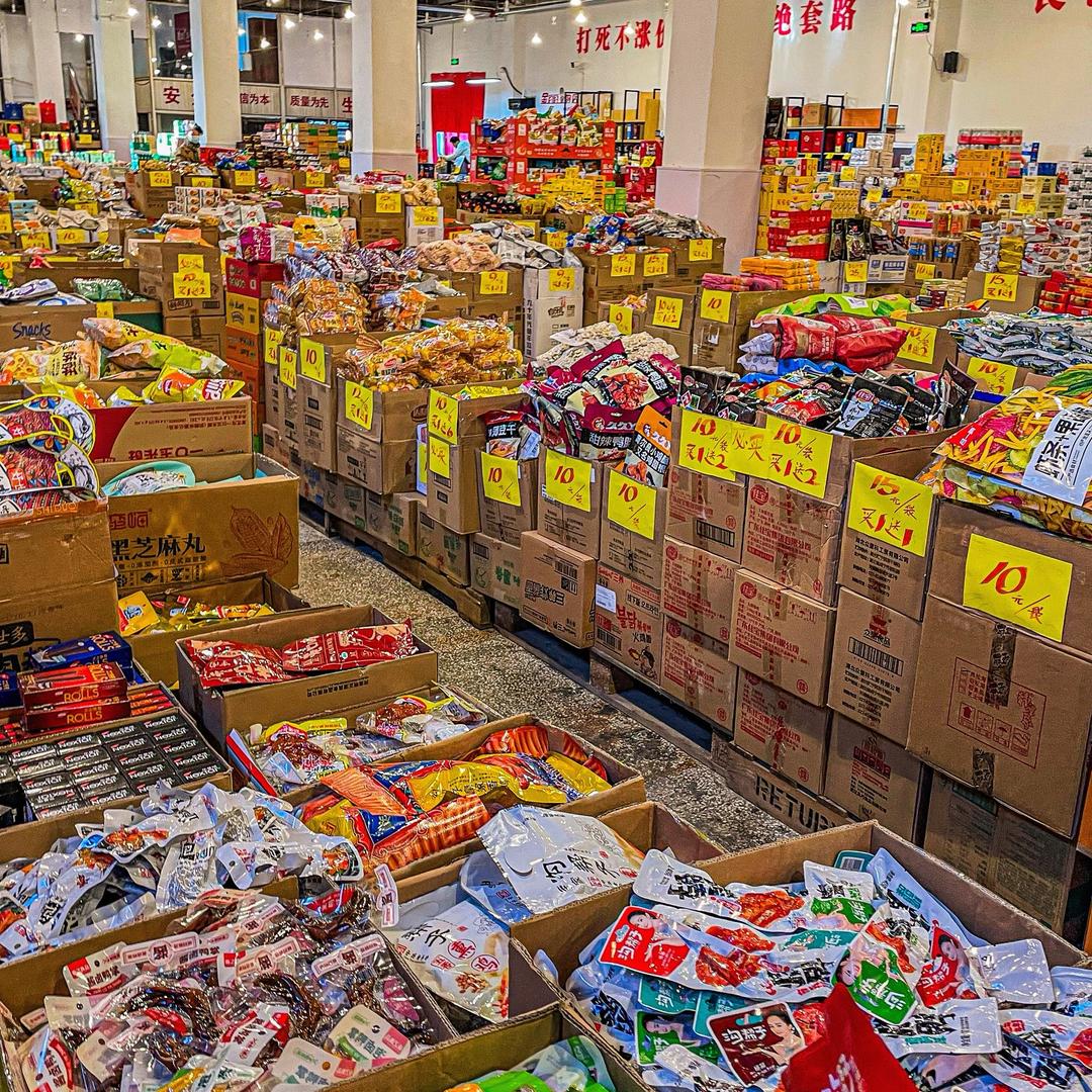 直播活动专场1店