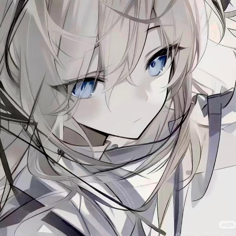 欣子