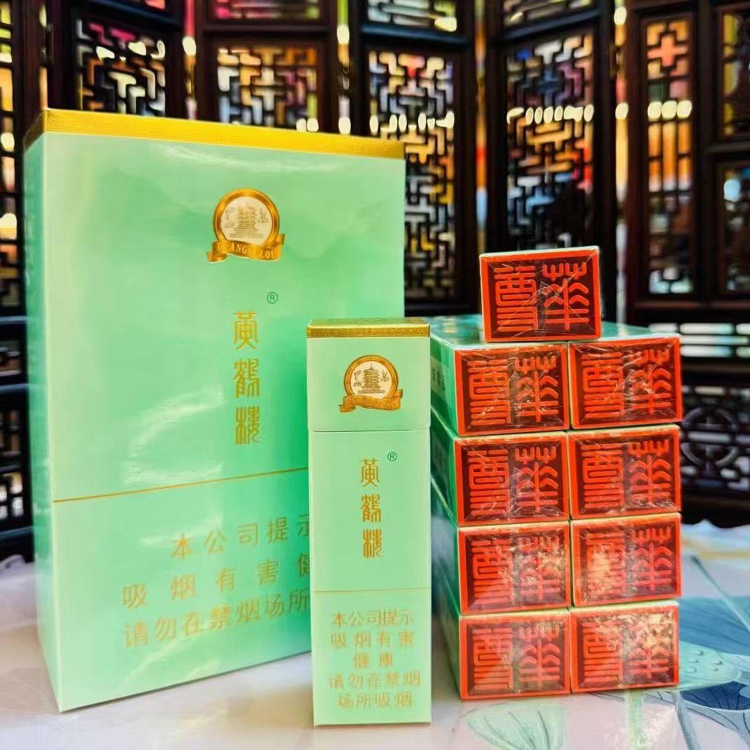 重生之在浙江卖8+1
