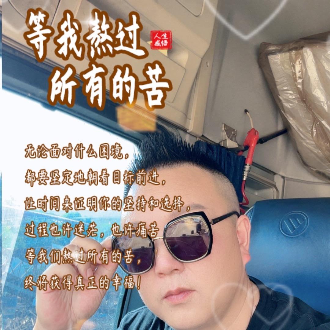 非哥