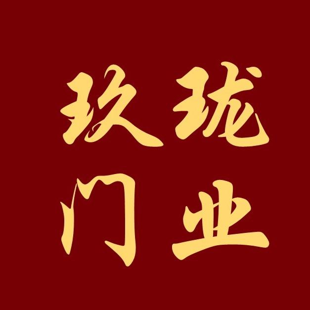 广西玖珑门业（透光通气卷闸门）全国批发