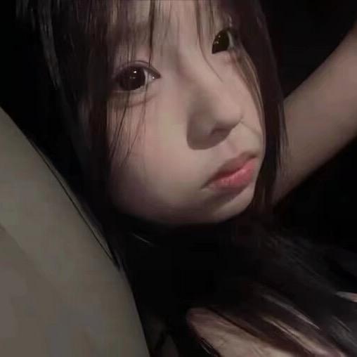 錯遇.