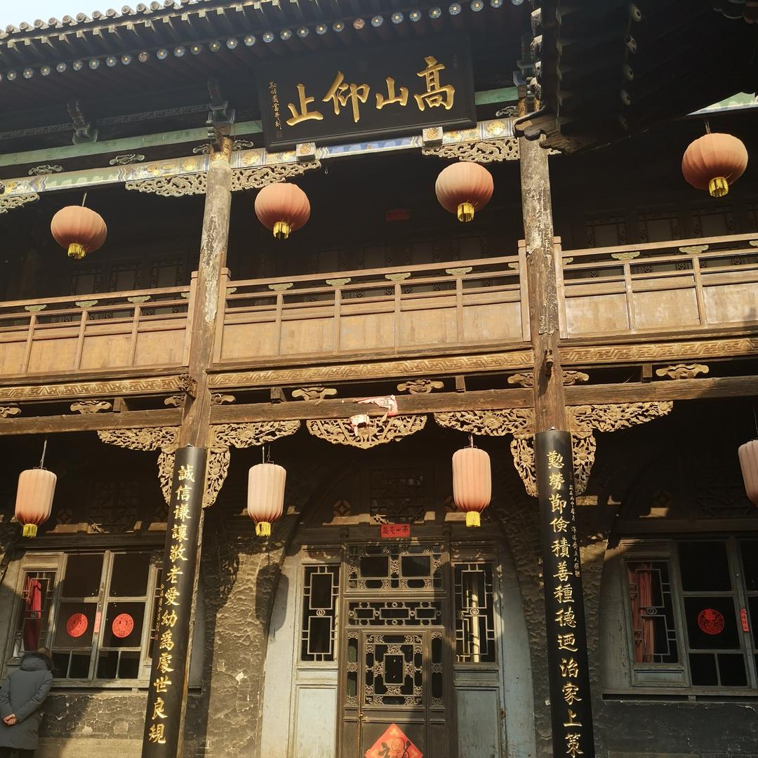 茶香四海