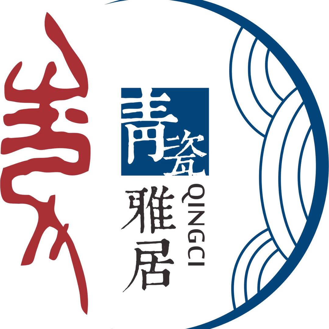 青瓷雅居设计部