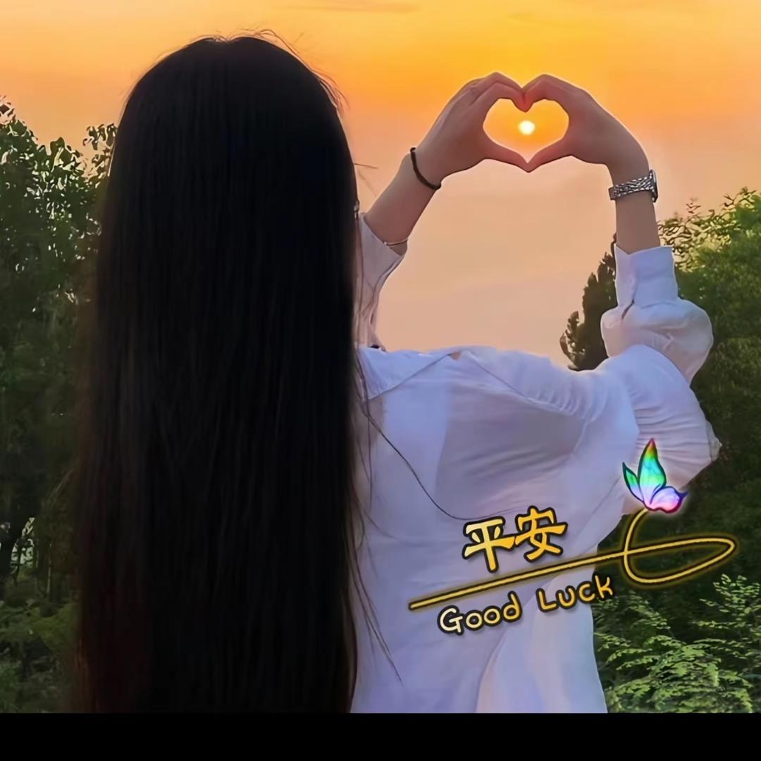 坚果枣糕