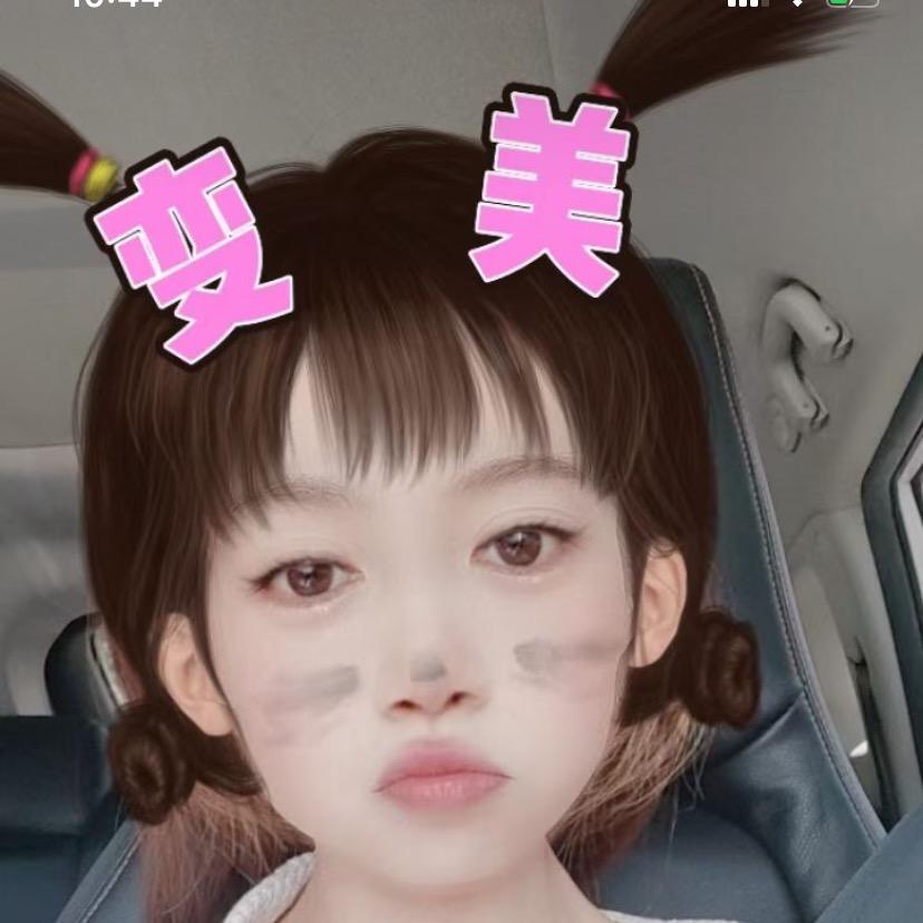 cccc来了