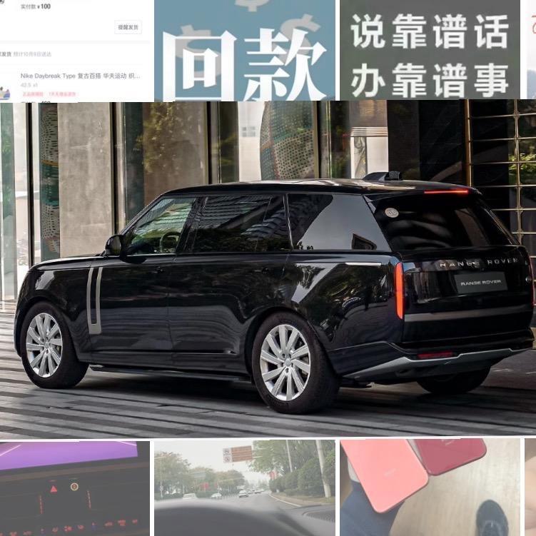 武汉小董压车
