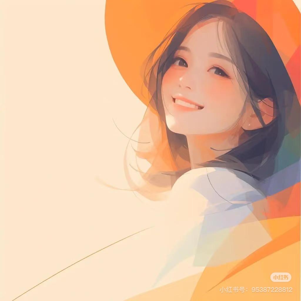 日记小姐、可晴