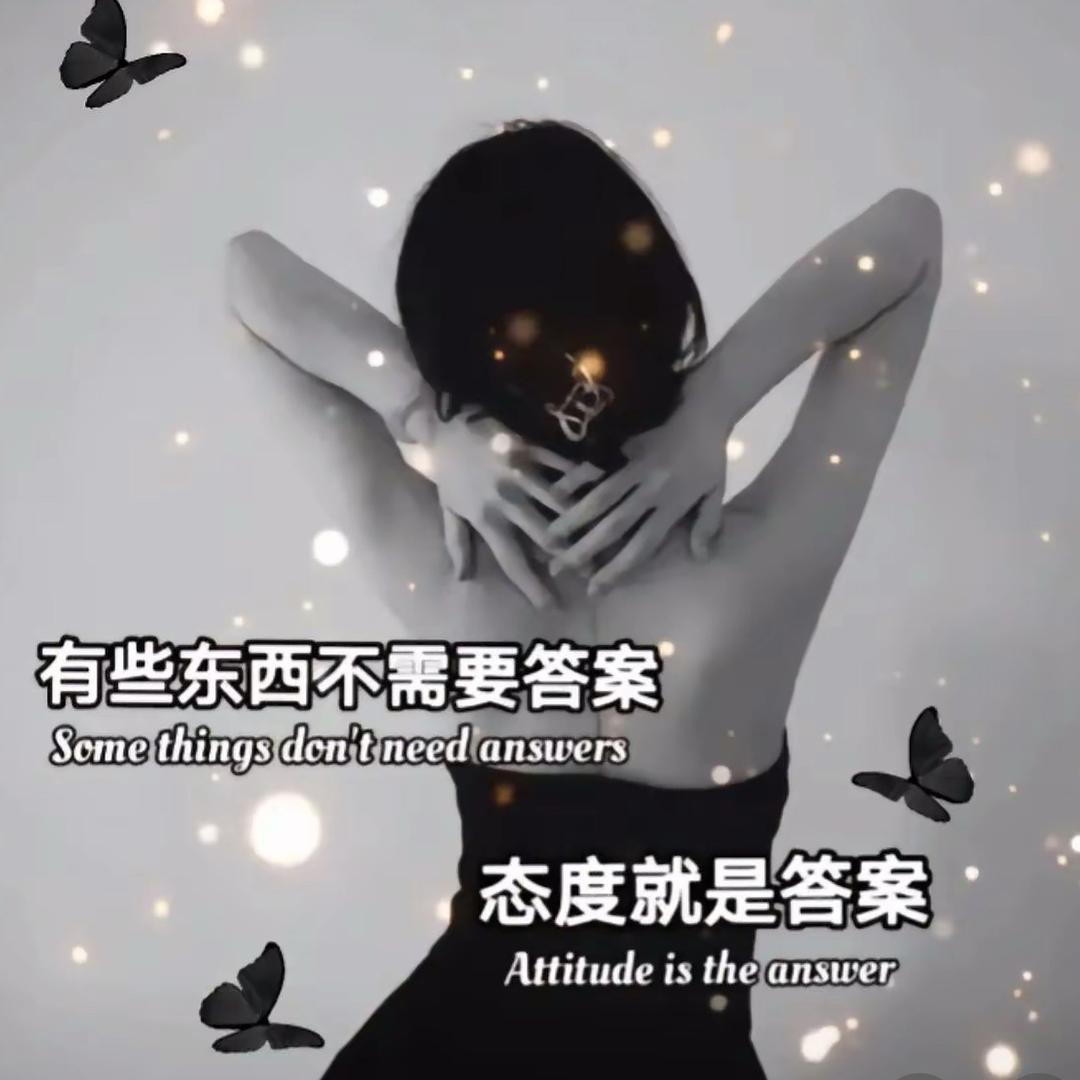 林大小姐