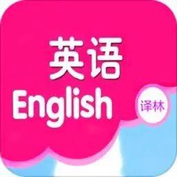江苏译林英语成长课堂