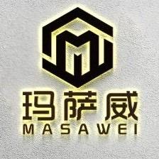 玛萨威箱包