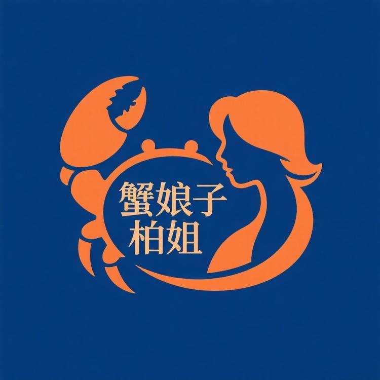 蓝潮精品大闸蟹