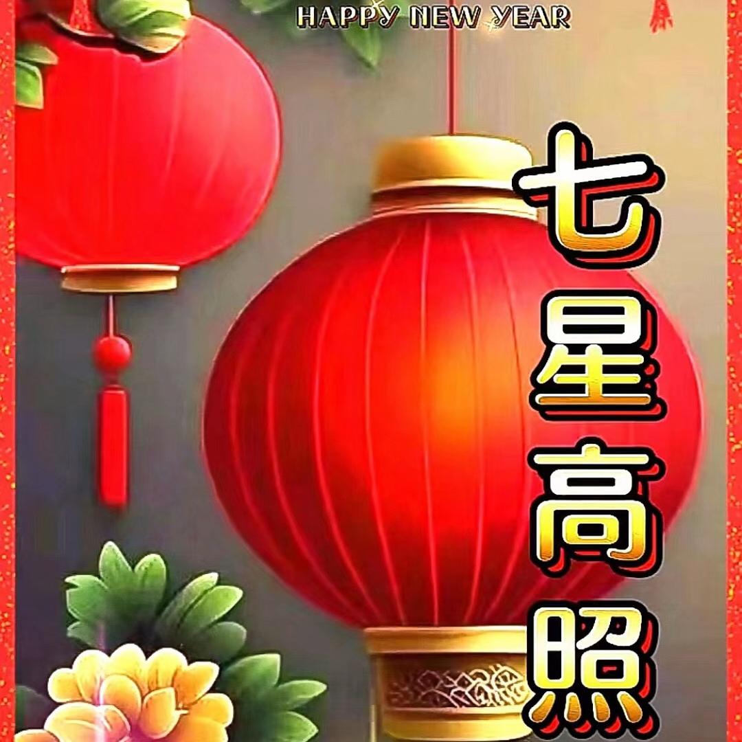 转角遇到真爱
